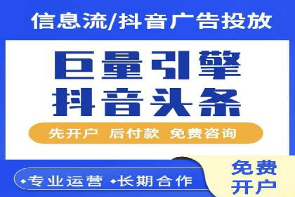 SEM托管公司案例：品牌提升