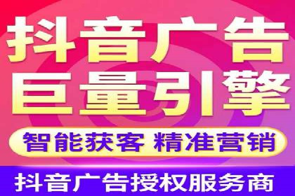 成功案例：SEM托管助力企业品牌曝光