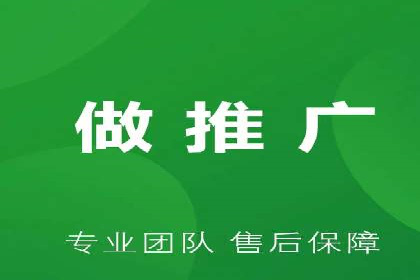 案例解读：SEM推广助力企业增长