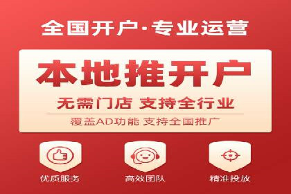 信息流广告行业案例：拼多多信息流广告策略